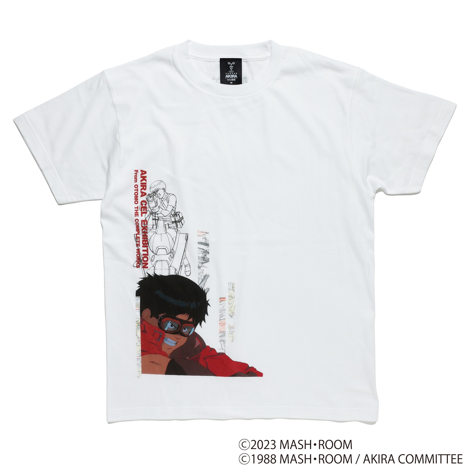 AKIRA展　大友克洋　大友全集Tシャツ　セル画展 セット