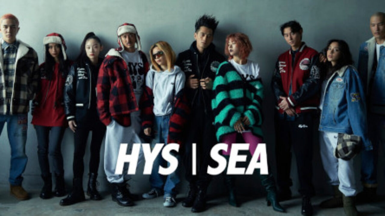 WIND AND SEA × HYSTERIC GLAMOUR の2023年秋冬コラボコレクションが登場 - Yakkun StreetFashion  Media