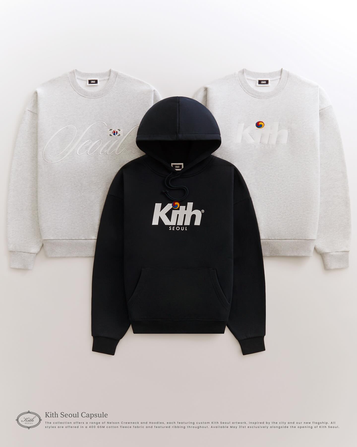 KITH が韓国店のオープン記念コレクションを発表