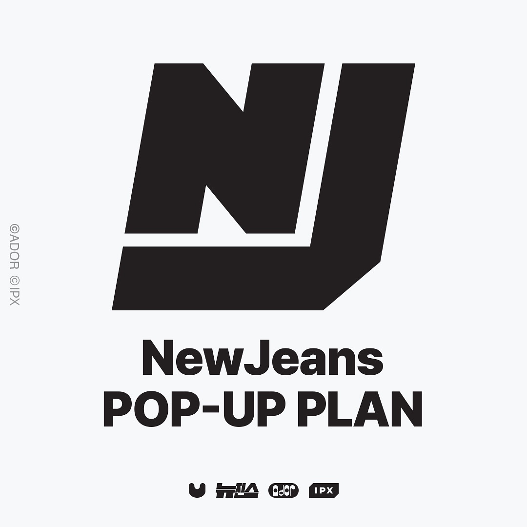 NewJeans × 藤原ヒロシ のコラボポップアップが開催