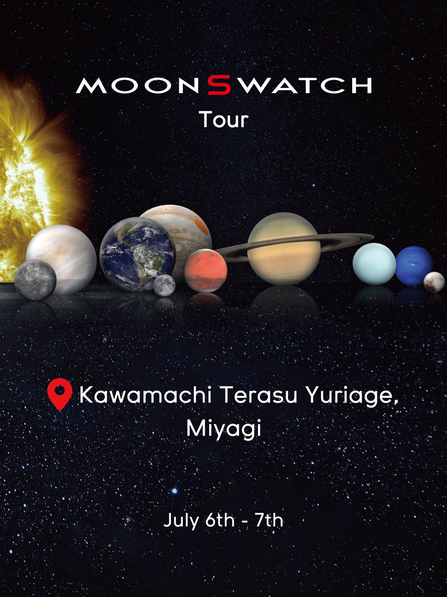 “MoonSwatchツアー”
宮城県「かわまちてらす閖上」にて開催
