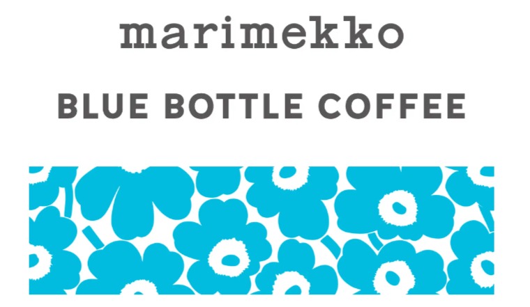 Blue Bottle Coffee と Marimekko がコラボ