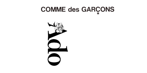 Ado と Comme des Garçons がコラボ – Yakkun StreetFashion Media