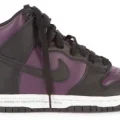 fragment design × NIKE DUNK HIGH "北京" の50%OFF セールが敢行