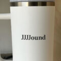 JJJJound が STANLEY とのコラボを示唆