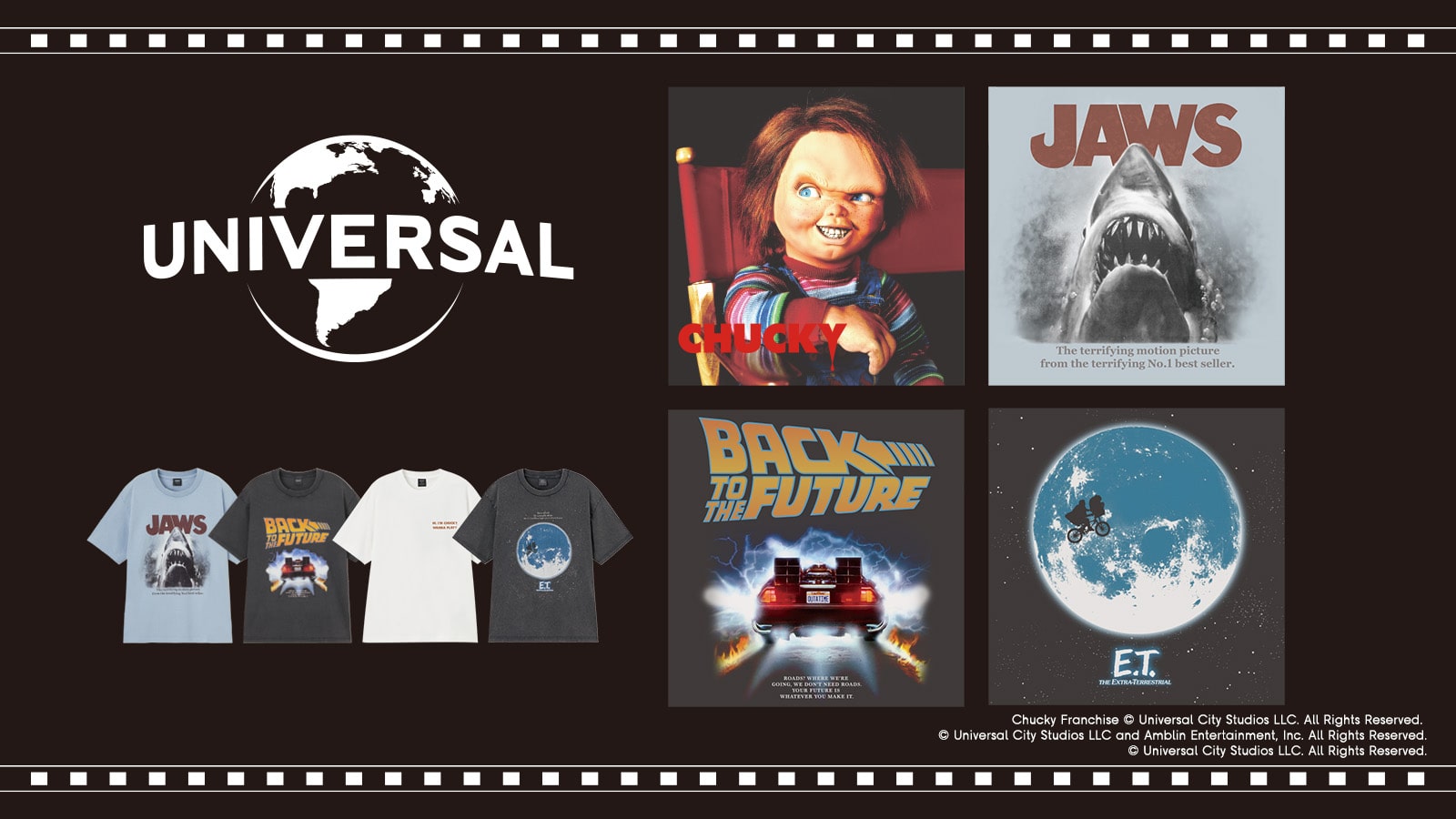 GU × Universal Pictures より名作映画をフィーチャーしたヴィンテージTシャツコレクションが登場