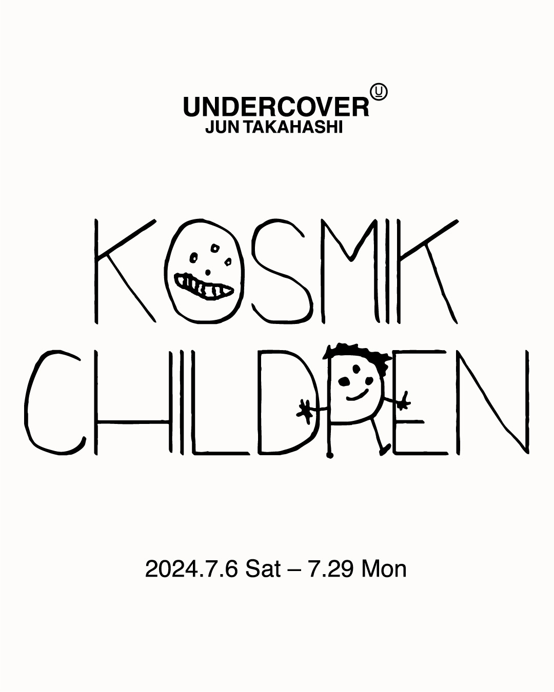 UNDERCOVER のアート展 KOSMIK CHILDREN が2024年7月6日(土)より開催