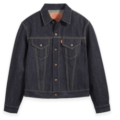 Levi’s® の 1961 557 TRUCKER JACKET が復刻