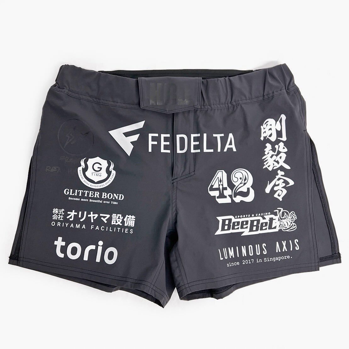 超RIZIN3 にて 朝倉未来 と対戦する 平本蓮 のキックパンツを fragment design と GOD SELECTION XXX が制作  - Yakkun StreetFashion Media