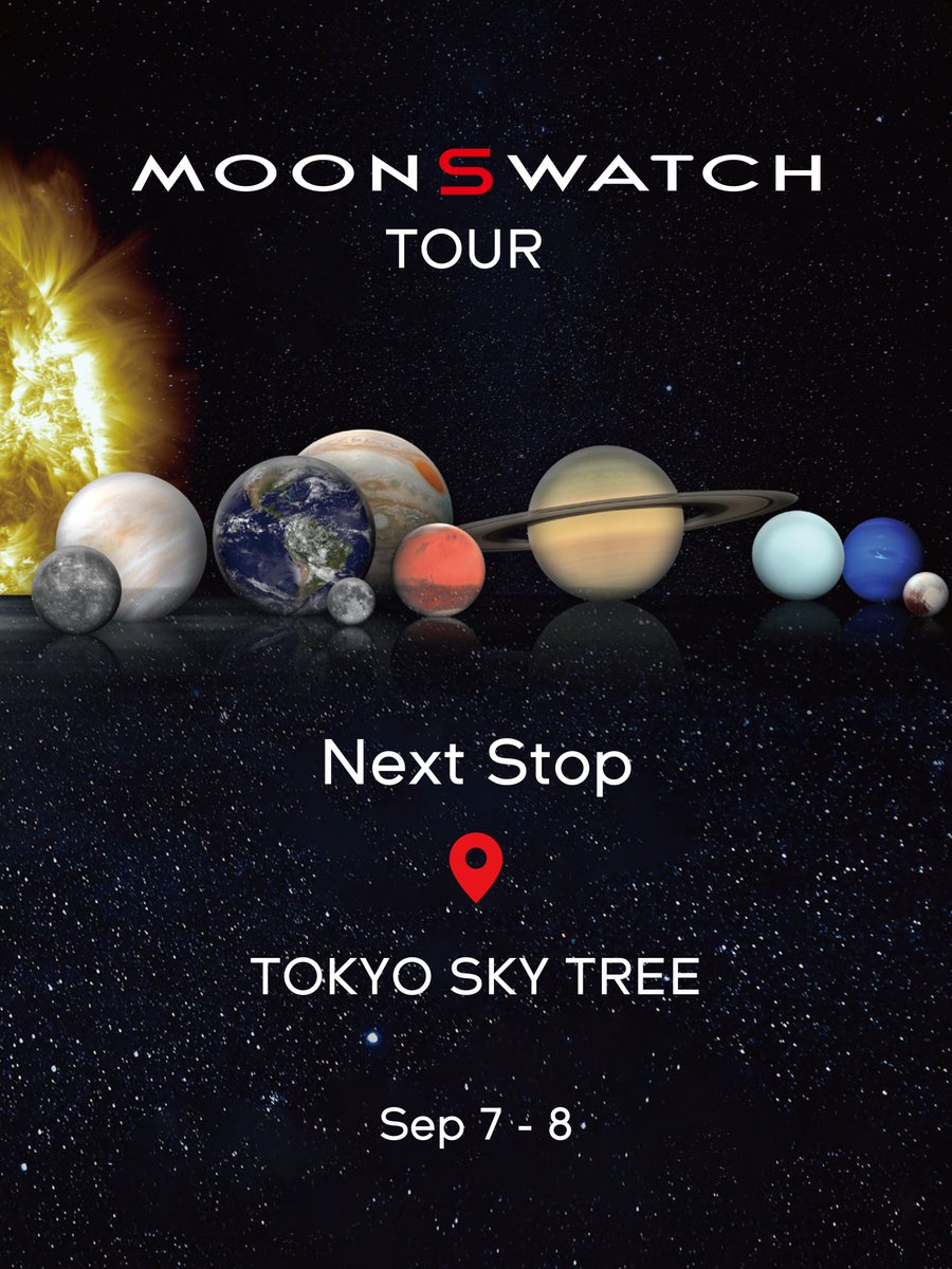 OMEGA × Swatch “MOONSWATCH TOUR” が東京スカイツリーにて開催