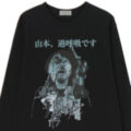 Yohji Yamamoto のMAX66%OFF セールが開催