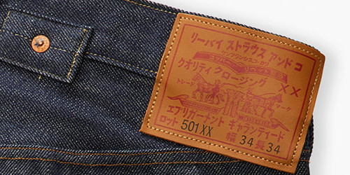 Levi’s® より 501®XX 1922 の日本語版スペシャルエディションが登場