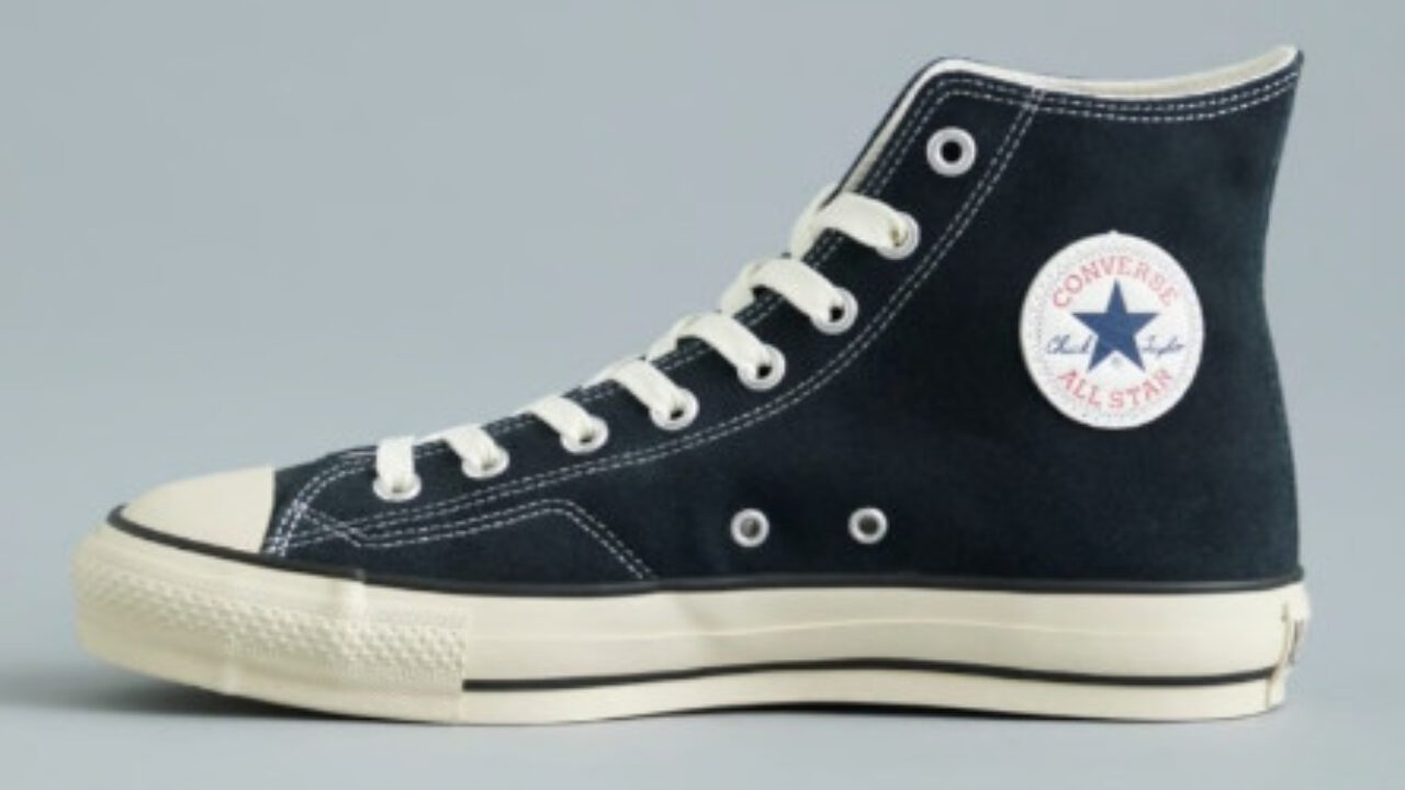 Converse united arrows on sale