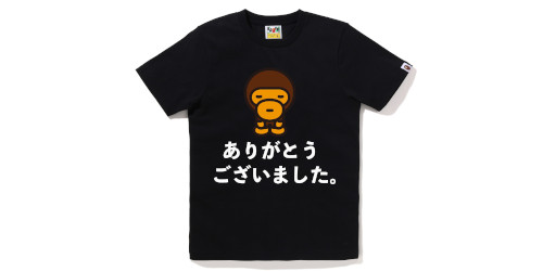 BAPE® より「ありがとうございました。」Tシャツが登場