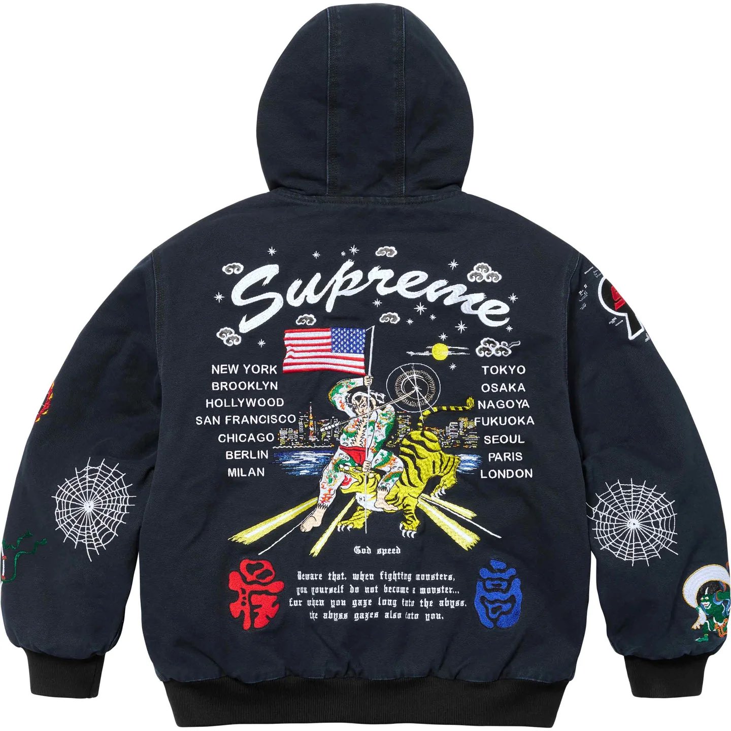 堀米 雄斗 が Supreme × 葵産業 のコラボジャケットを着用