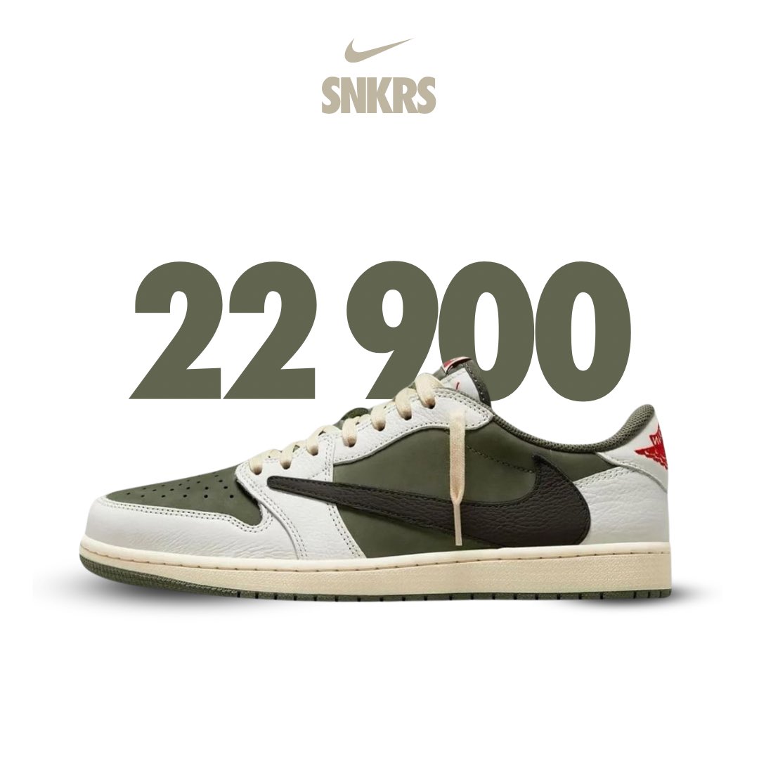 Travis Scott × NIKE AIR JORDAN 1 LOW “OLIVE” の販売足数が公開