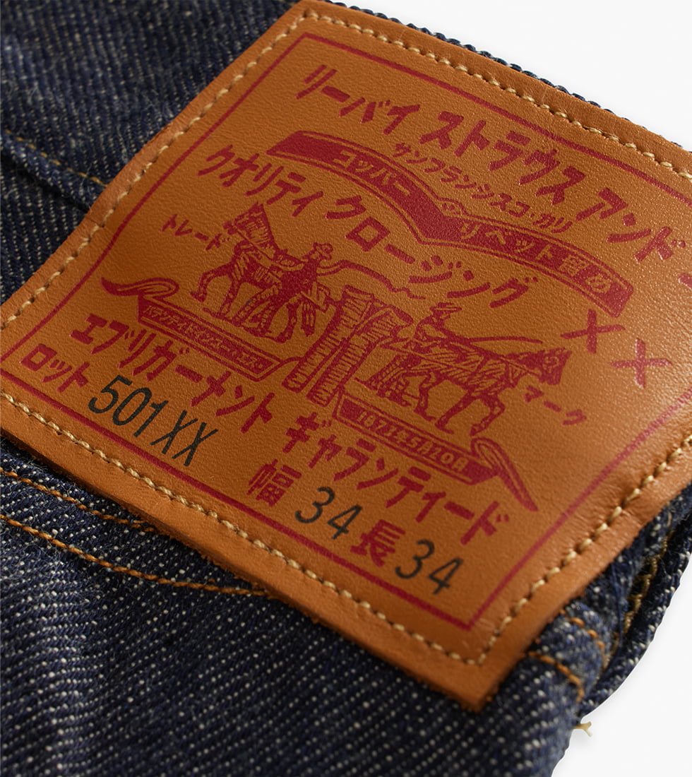 Levi’s® より 501®XX 1922 の日本語版スペシャルエディションが登場