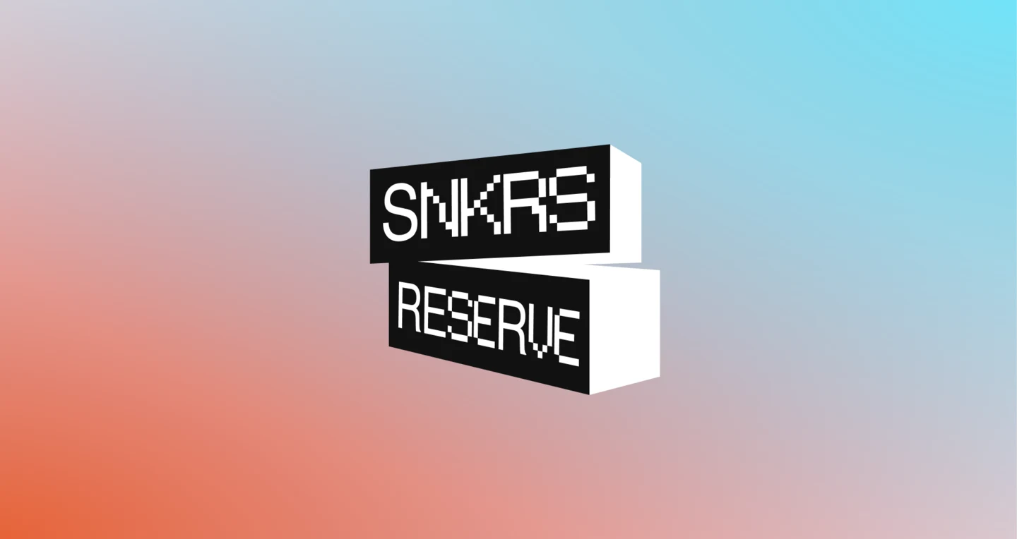 NIKE が SNKRS RESERVE を開催