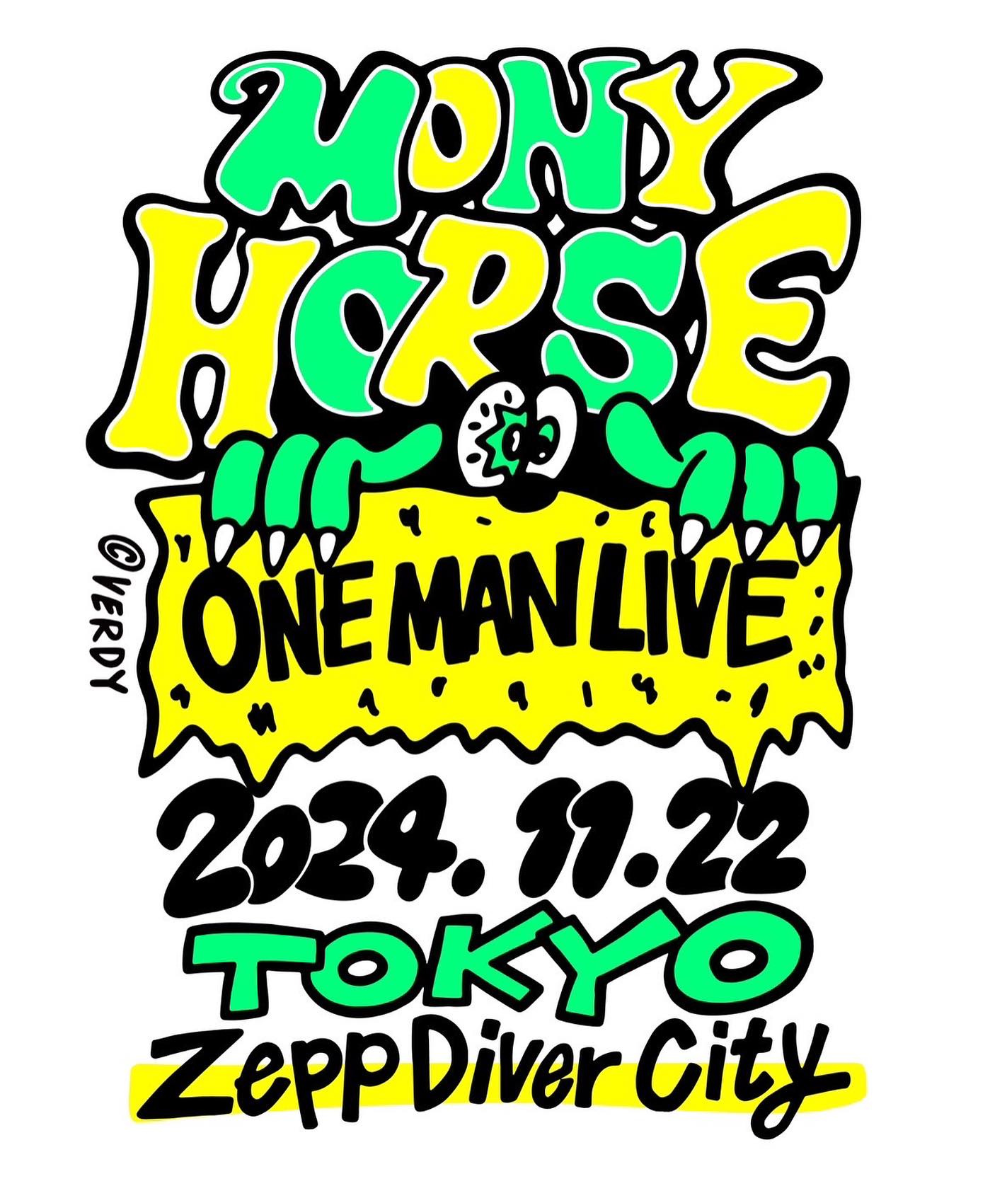 VERDY とラッパー MonyHorse がコラボ