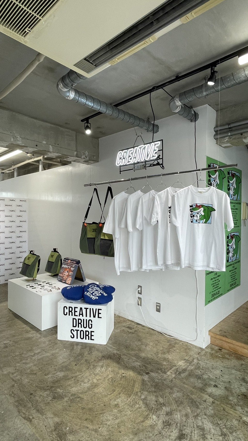 CreativeDrugStore × VERDY によるコラボコレクションのWEB抽選が開催