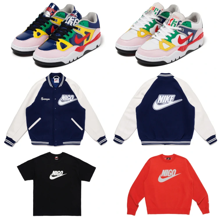 OTSUMO PLAZA が NIGO® × NIKE 初コラボコレクションのWEB抽選を開始