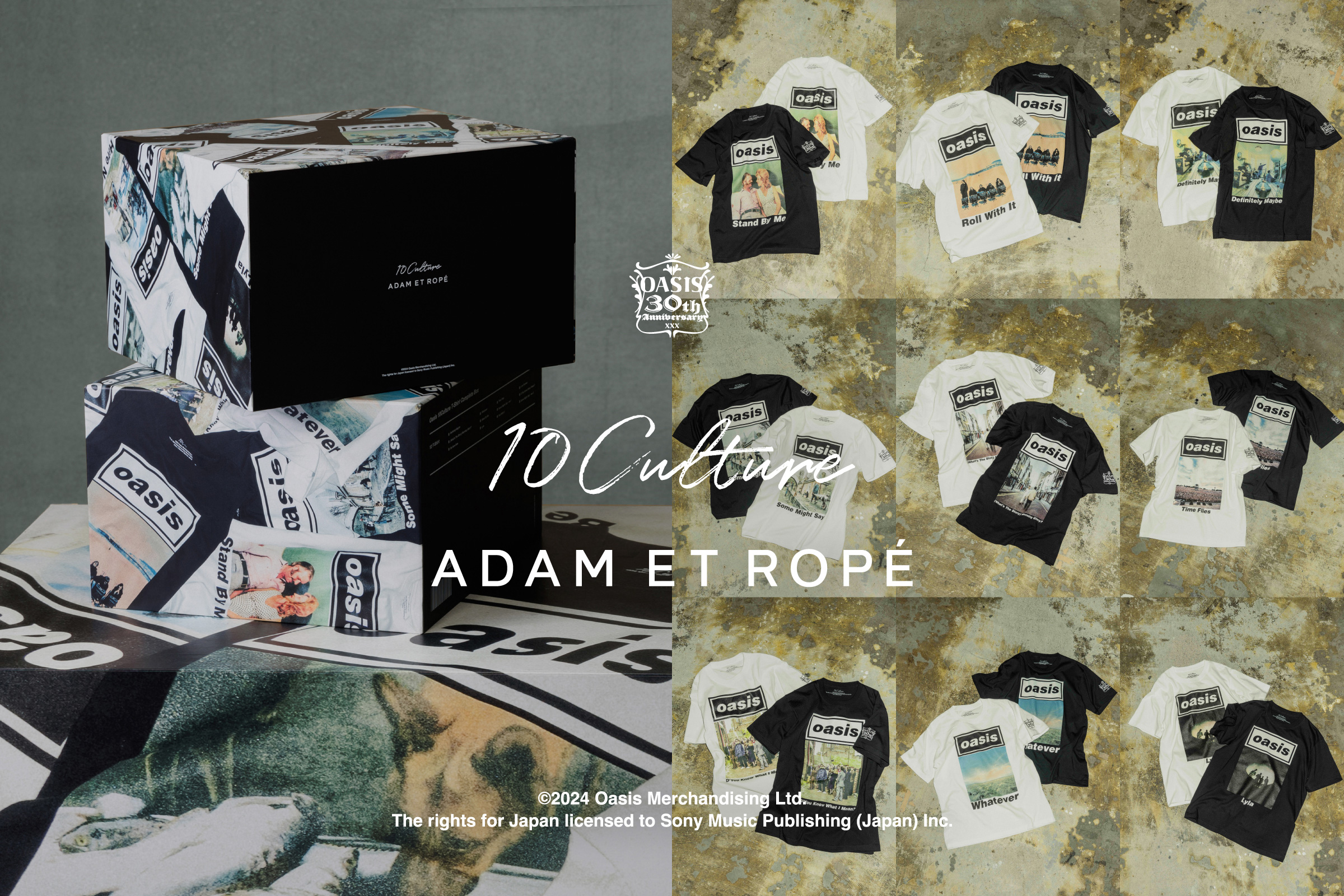 Oasis × Adam et Rope のスペシャルコラボが発売