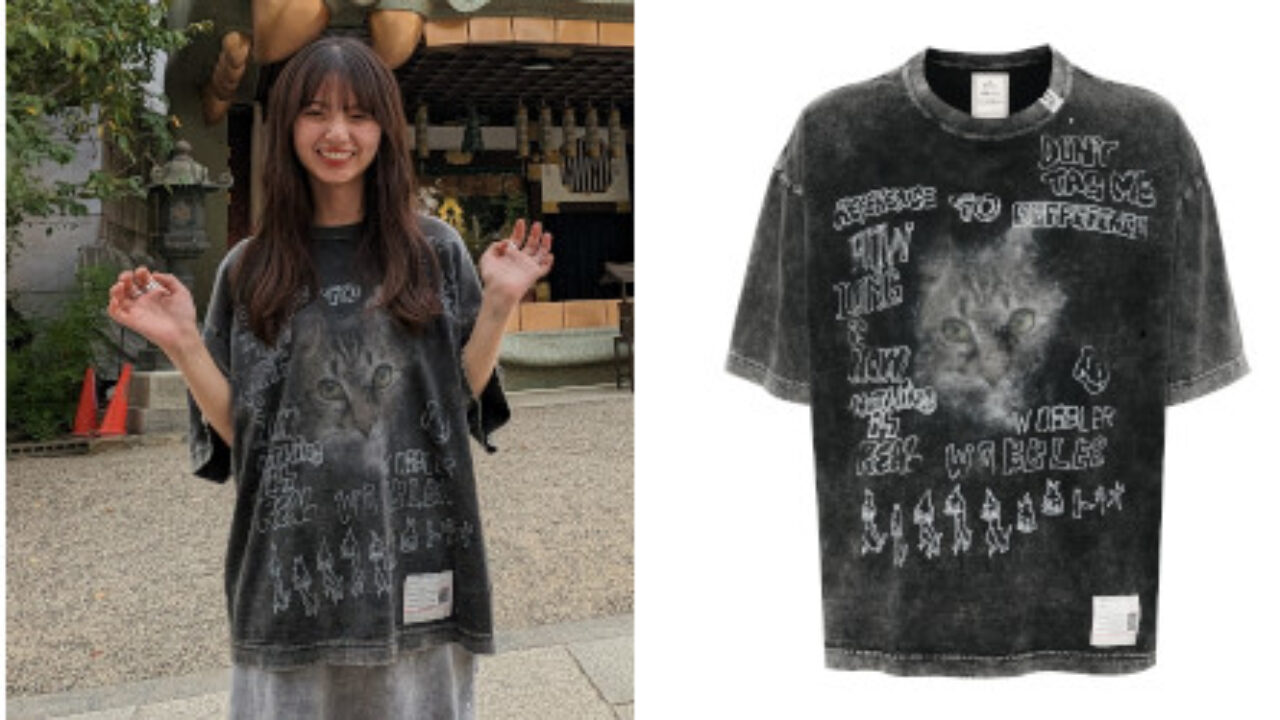 乃木坂46 元メンバー 齋藤飛鳥 が Maison MIHARA YASUHIRO のキャットTシャツを着用 - Yakkun  StreetFashion Media