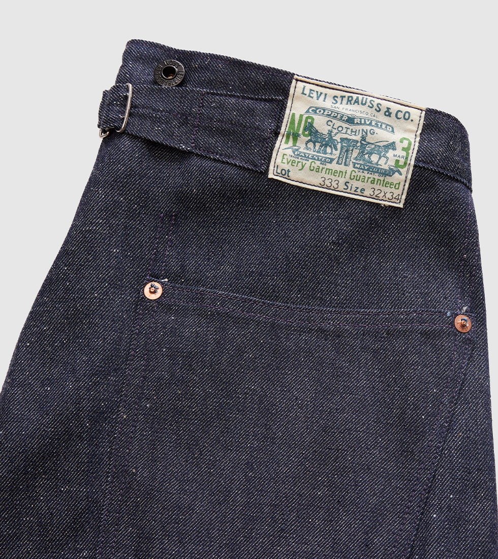 Levi’s® の 1910’s LOT 333 ジーンズ が復刻