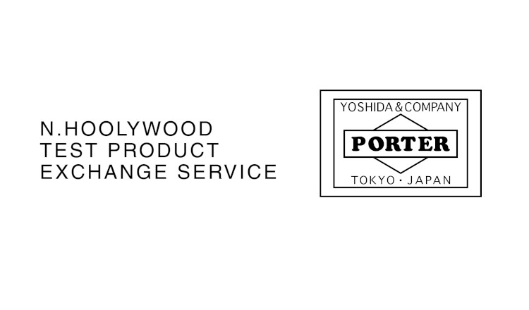 N.HOOLYWOOD TEST PRODUCT EXCHANGE SERVICE × PORTER の新作コラボバッグが公開