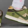 堀米 雄斗 × NIKE SB DUNK LOW "Matcha" の着用ヴィジュアルが公開