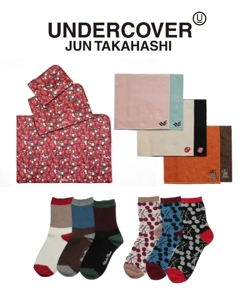 ISETAN Seed × UNDERCOVER のコラボコレクションが登場