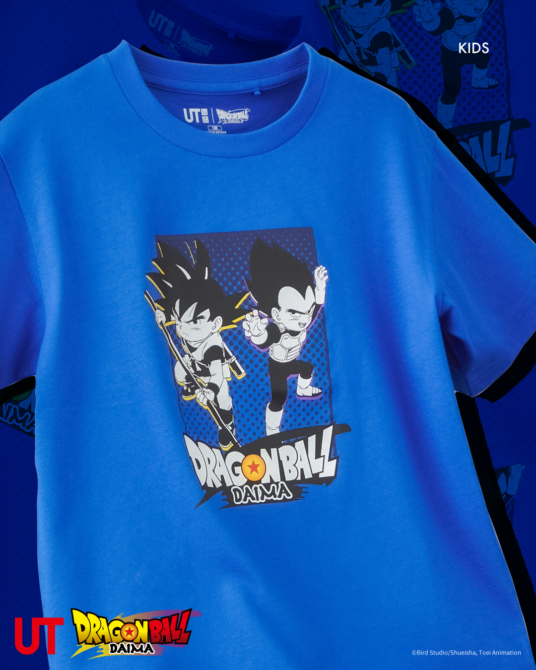 UNIQLO UT × ドラゴンボール DAIMA のコラボコレクションが登場