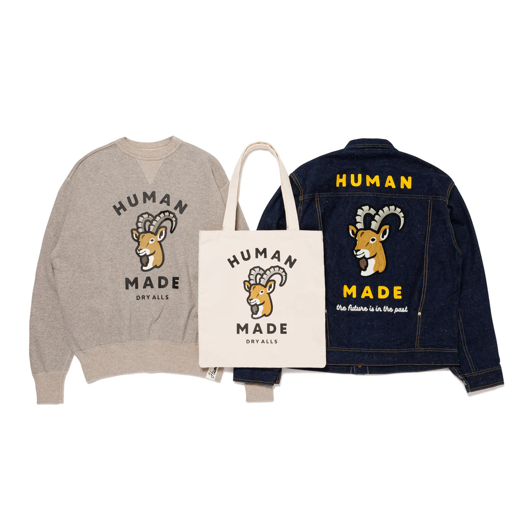 HUMAN MADE® から REPULSE BAY ストアのオープン記念アイテムが登場