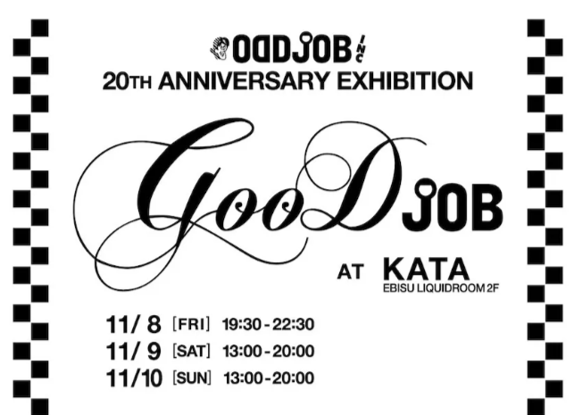 ODDJOB × 藤原ヒロシ のコラボアパレルが登場