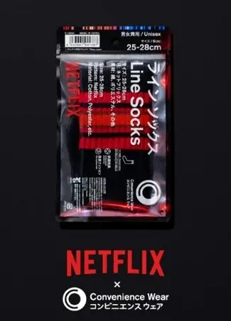 Convenience Wear × Netflix のコラボコレクション第3弾が登場