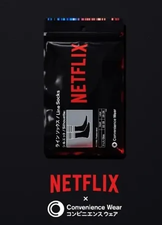 Convenience Wear × Netflix のコラボコレクション第3弾が登場