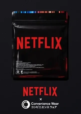 Convenience Wear × Netflix のコラボコレクション第3弾が登場