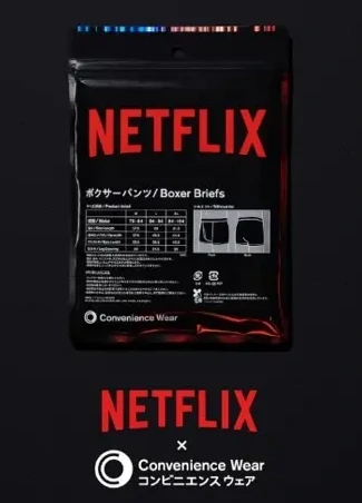 Convenience Wear × Netflix のコラボコレクション第3弾が登場