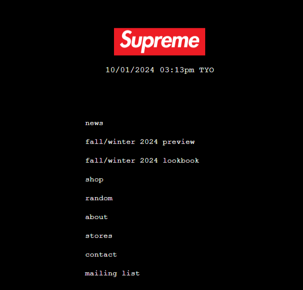 Supreme 公式サイトの news ページから JORDAN コラボが削除