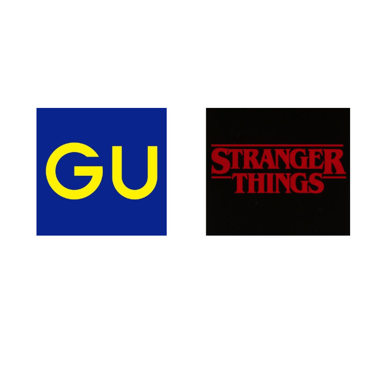 GU が Stranger Things との新作コラボの発売を予告