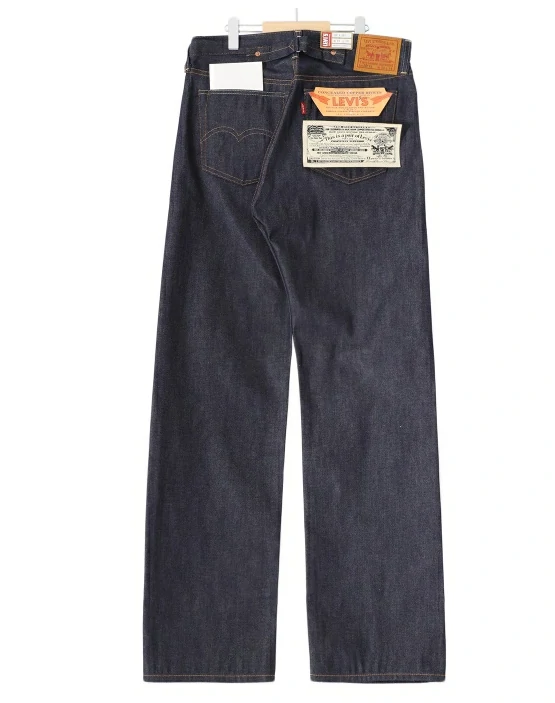 Levi's® Vintage Clothing 1937 501 ジーンズが再販