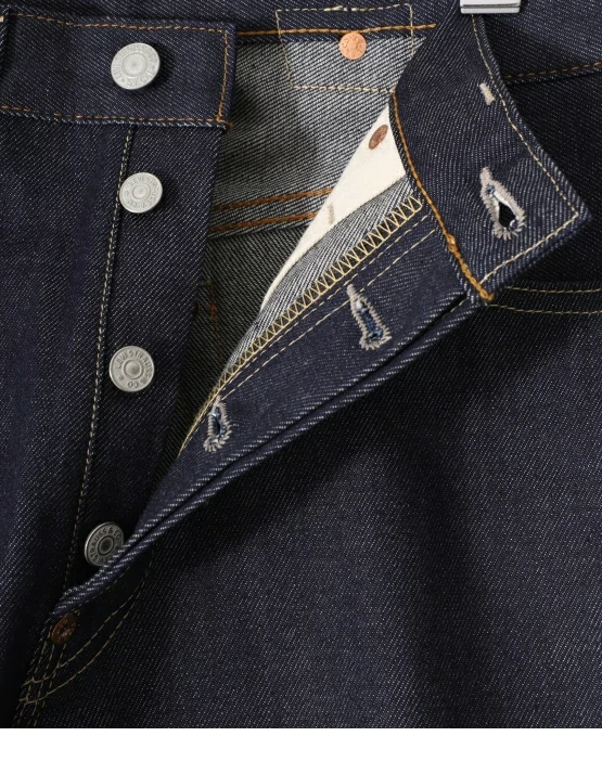 Levi's® Vintage Clothing 1937 501 ジーンズが再販