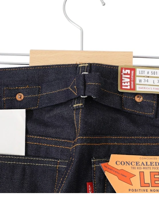 Levi's® Vintage Clothing 1937 501 ジーンズが再販