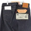 Levi's® Vintage Clothing 1937 501 ジーンズが再販