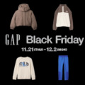 Gap が最大50％OFF セールの2024年ブラックフライデーを開催