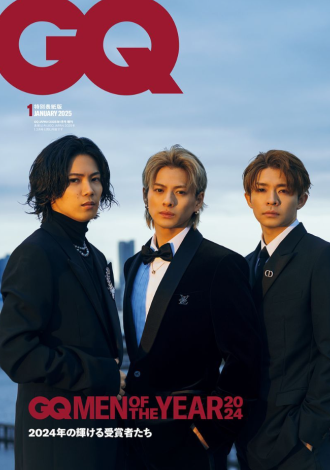 GQ JAPAN 2025年1月号特別表紙版に Number_i が登場