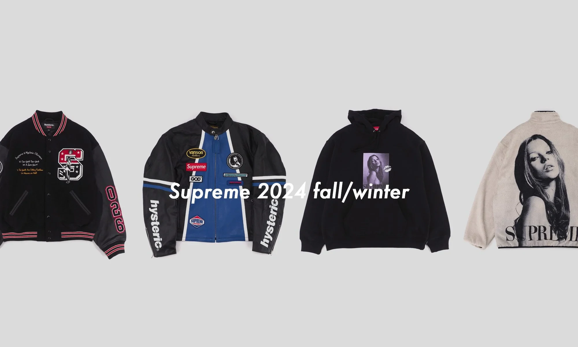 UG.SHAFT が Supreme 2024FW の新作を発売