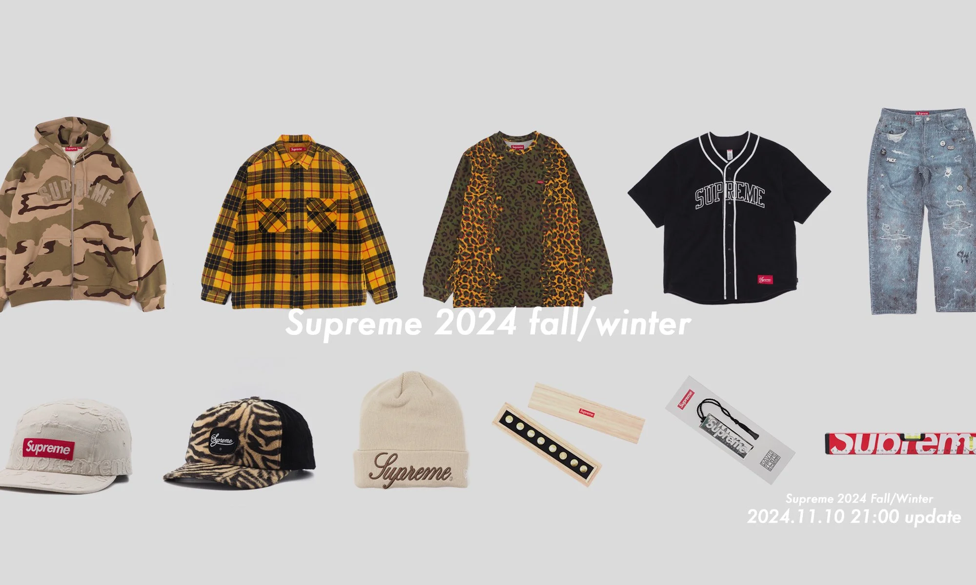 UG.SHAFT が Supreme 2024FW の新作を発売