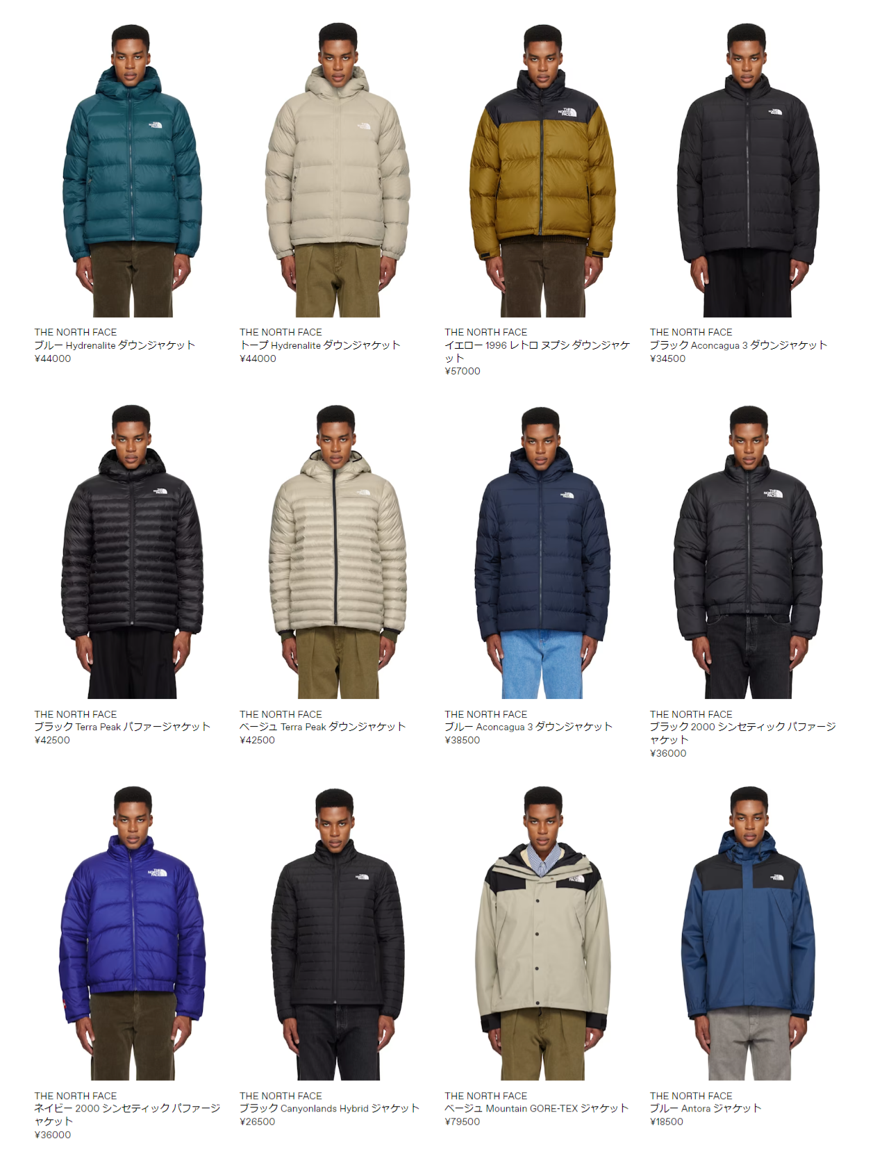 MONCLER＋RICK OWENS、The North Face、Balenciaga、Diesel が SSENSE にて発売