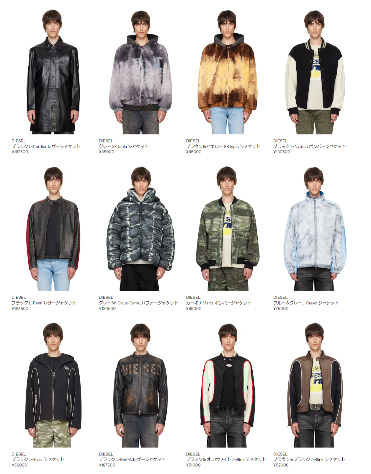 MONCLER＋RICK OWENS、The North Face、Balenciaga、Diesel が SSENSE にて発売